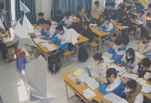 The teacher dangling shoeplay and dipping many times during class 17