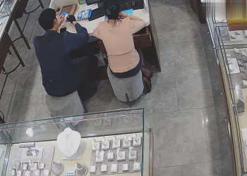 Let's taste her black nylon sole